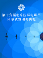 青青青国产精品视频